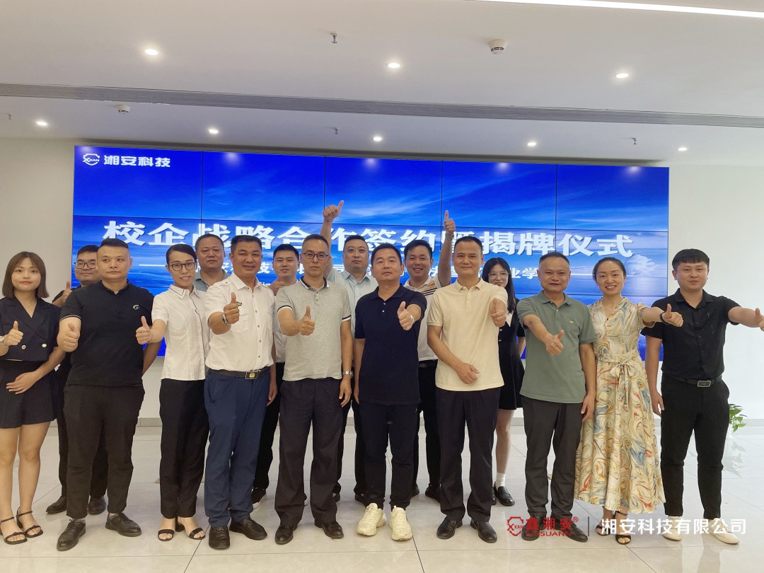 微信圖片_2022091416583219.jpg