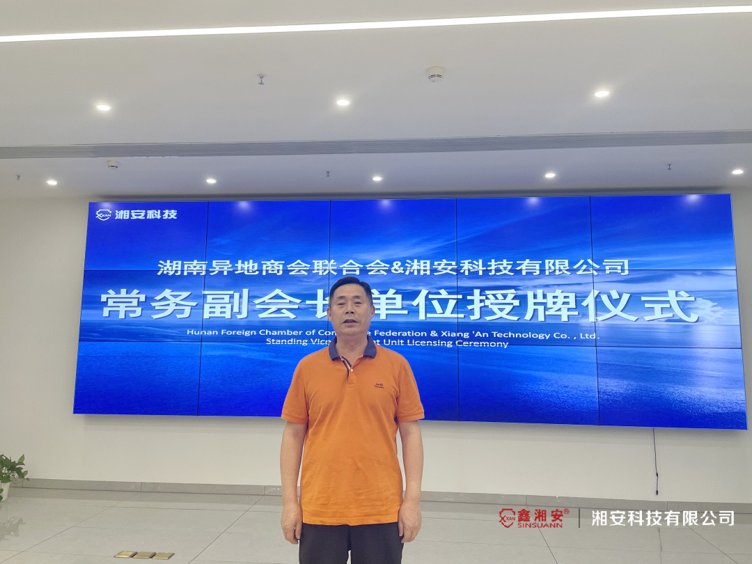 7ebadc00-dcd8-4c72-ae2c-9a4d2f7e79bc.jpg